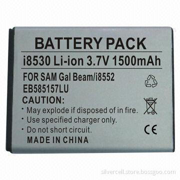 Li-ion Battery for Samsung i8530 with 1,500mAh Capacity